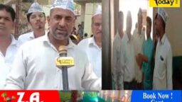 Crime Today News