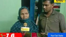Crime Today News