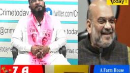 Crime Today News