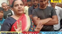 Crime Today News
