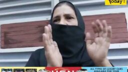 Crime Today News