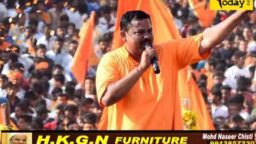 Crime Today News