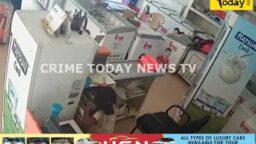 Crime Today News