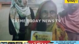 Crime Today News