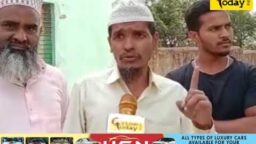 Crime Today News