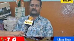 Crime Today News