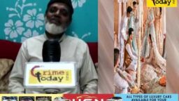 Crime Today News