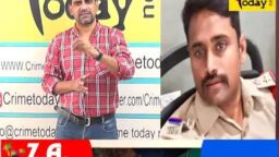 Crime Today News
