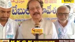 Crime Today News