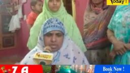 Crime Today News