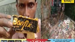Crime Today News
