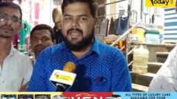 Crime Today News