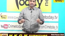 Crime Today News