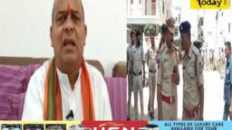 Crime Today News
