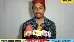 Crime Today News