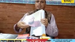 Crime Today News