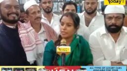 Crime Today News
