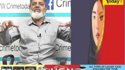 Crime Today News