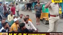 Crime Today News