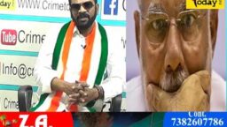Crime Today News