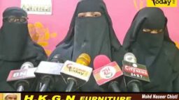 Crime Today News
