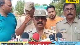 Crime Today News