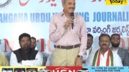 Crime Today News
