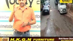 Crime Today News