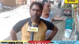 Crime Today News