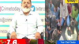 Crime Today News