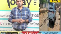 Crime Today News