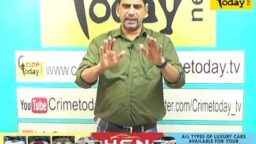 Crime Today News