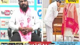 Crime Today News
