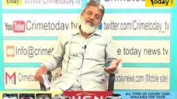Crime Today News