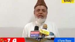 Crime Today News