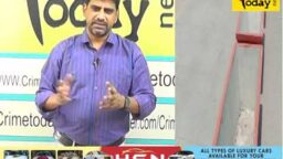 Crime Today News