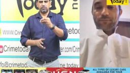 Crime Today News