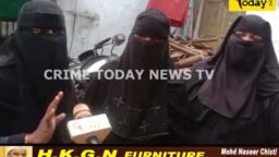 Crime Today News