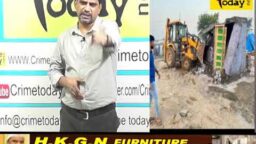 Crime Today News