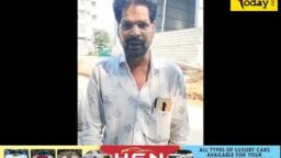 Crime Today News