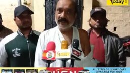 Crime Today News