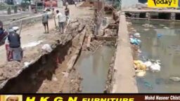 Crime Today News