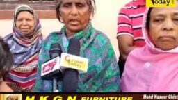 Crime Today News
