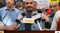Crime Today News