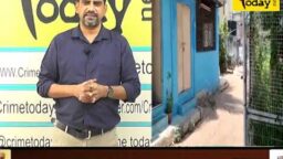 Crime Today News