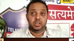 Crime Today News