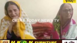 Crime Today News