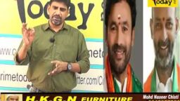 Crime Today News