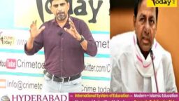 Crime Today News