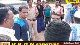 Crime Today News